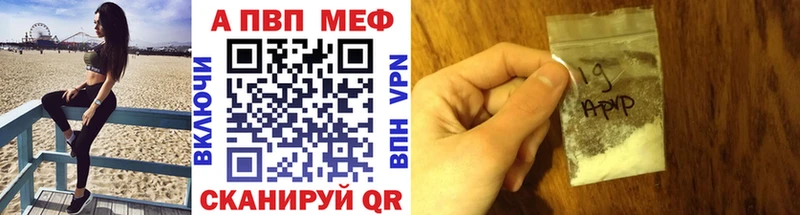 А ПВП СК КРИС  Семилуки 