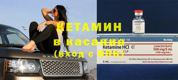 бошки Баксан