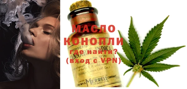 ПСИЛОЦИБИНОВЫЕ ГРИБЫ Ростов