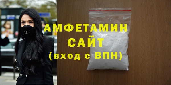 наркотики Россошь