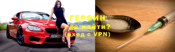 бошки Баксан