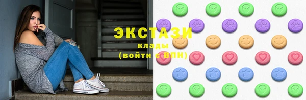 наркотики Россошь