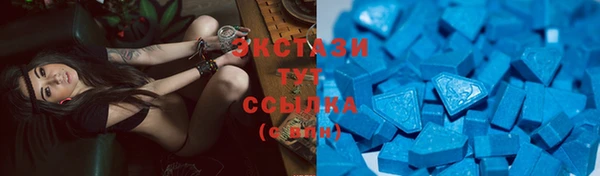 бошки Баксан