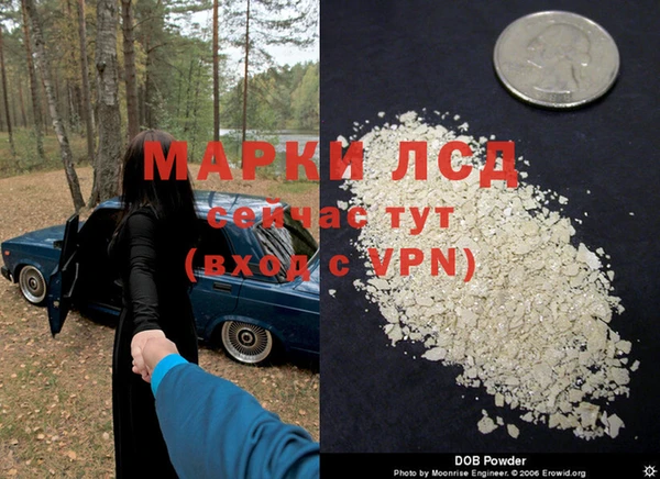 мефедрон мука Рославль