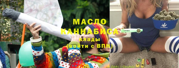 меф Балабаново