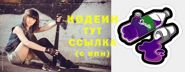 бошки Баксан