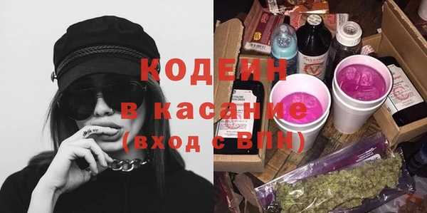 бошки Баксан