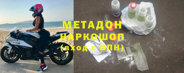 бошки Баксан