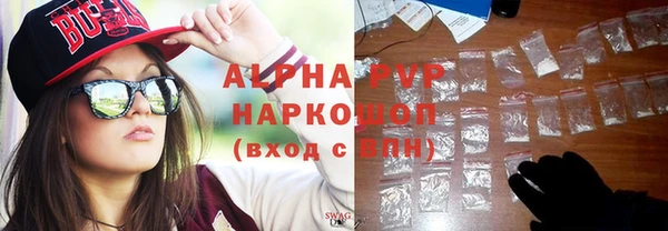 меф Балабаново