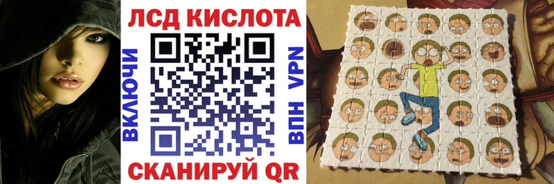 Марки NBOMe 1,8мг  Семилуки 