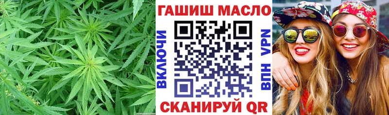 ТГК концентрат  Семилуки 