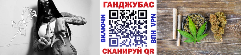 продажа наркотиков  Семилуки  Конопля Bruce Banner 